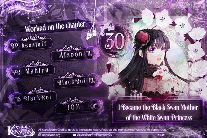 I Became The Black Swan Mother of The White Swan Princess Chapter 30 1