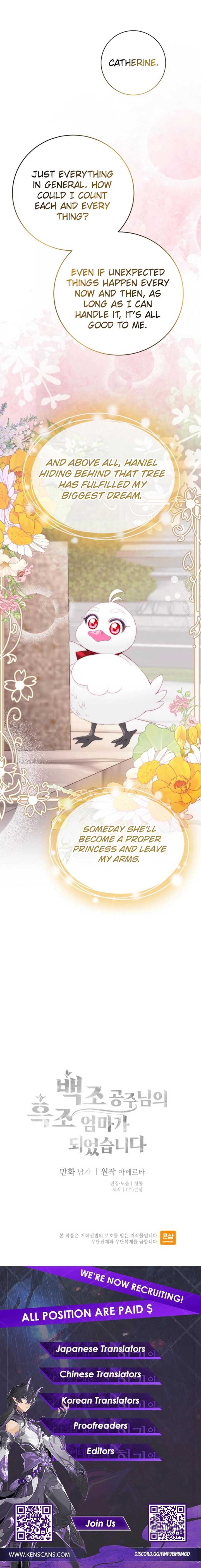 I Became The Black Swan Mother of The White Swan Princess Chapter 30 11