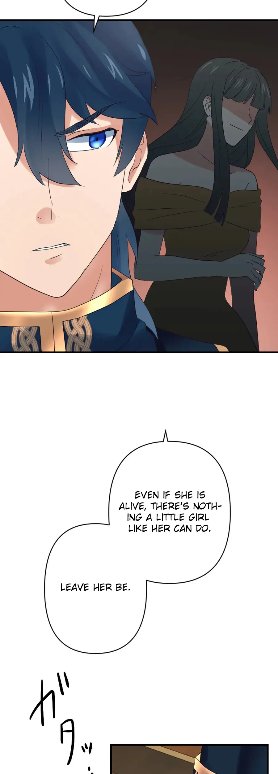 A Lonely Princess Falls In Love With A Misanthropic Emperor Chapter 3 16