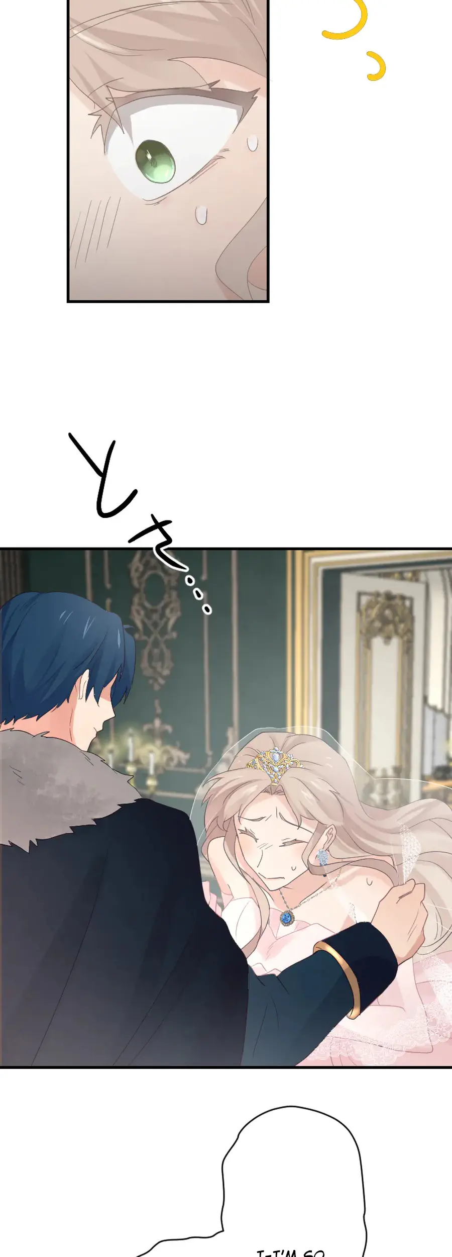 A Lonely Princess Falls In Love With A Misanthropic Emperor Chapter 3 23