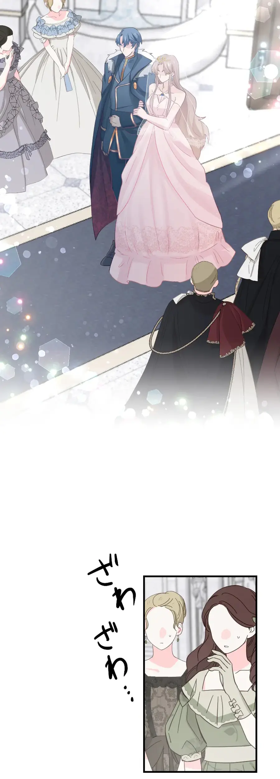 A Lonely Princess Falls In Love With A Misanthropic Emperor Chapter 3 29