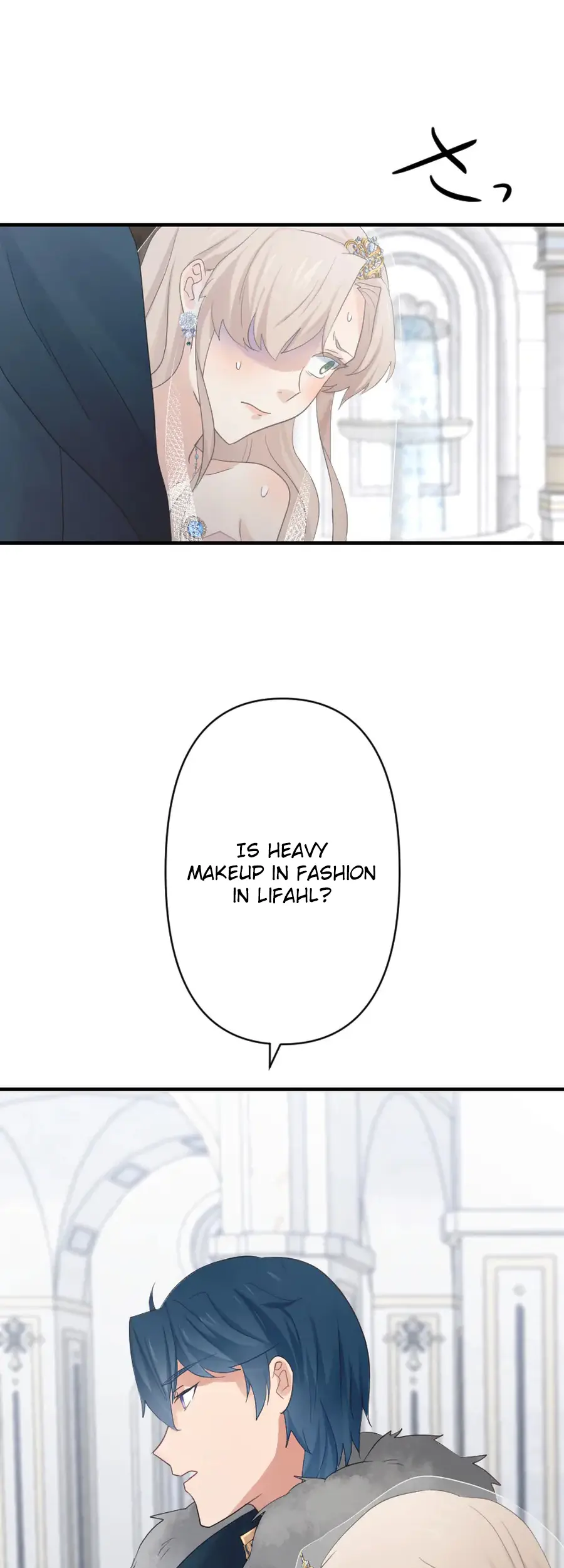 A Lonely Princess Falls In Love With A Misanthropic Emperor Chapter 3 30