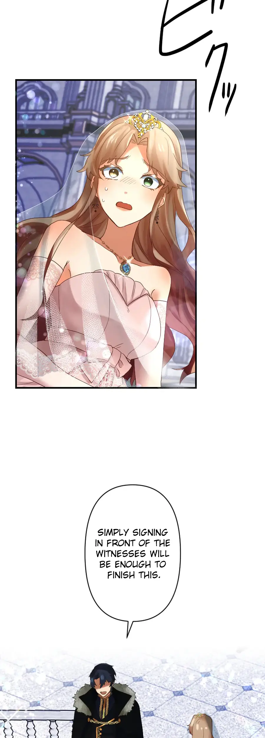 A Lonely Princess Falls In Love With A Misanthropic Emperor Chapter 3 46