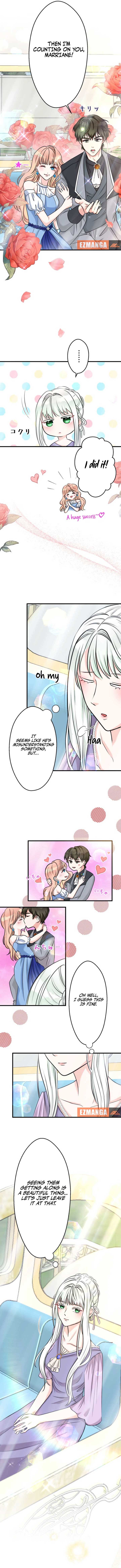 I Don’t Care If You Fall in Love Chapter 12 6