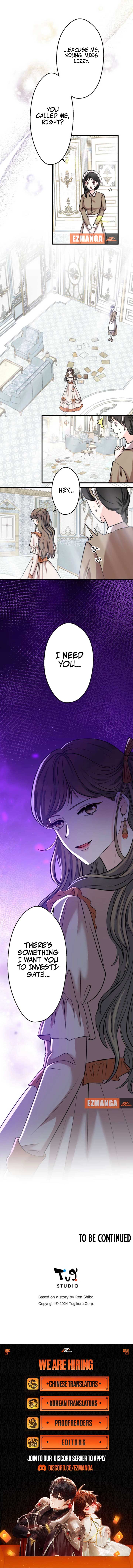 I Don’t Care If You Fall in Love Chapter 12 7