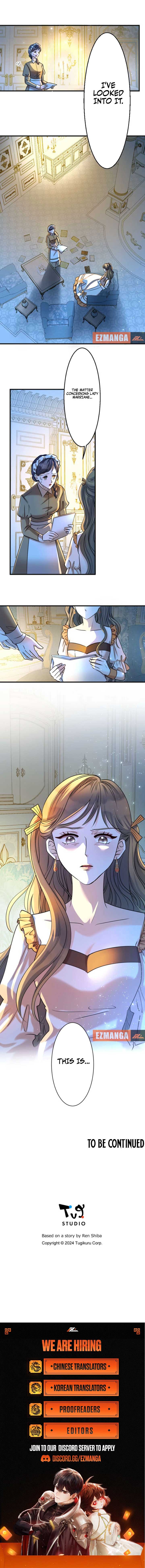 I Don’t Care If You Fall in Love Chapter 15 7