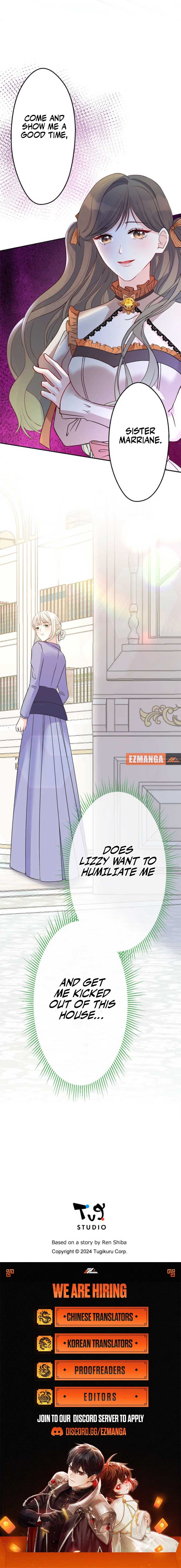 I Don’t Care If You Fall in Love Chapter 4 8