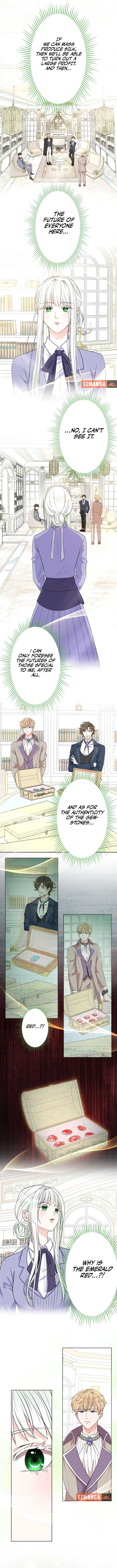 I Don’t Care If You Fall in Love Chapter 5 6