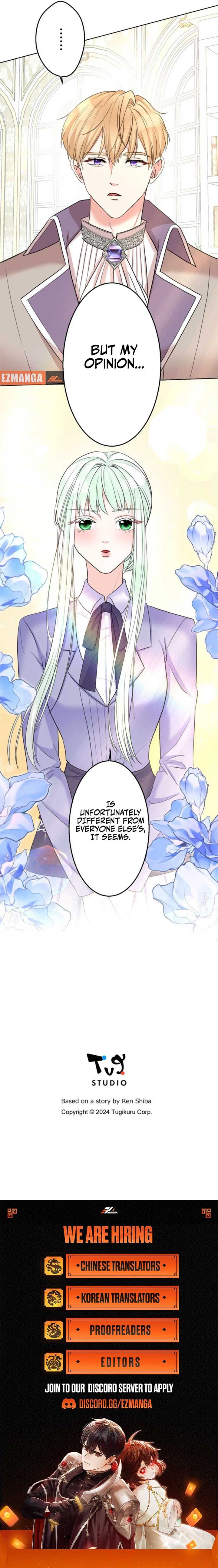I Don’t Care If You Fall in Love Chapter 5 8