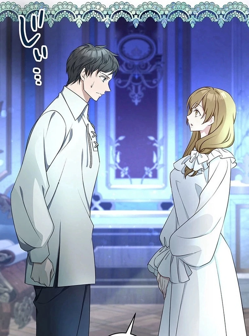 I will break ties with the harmful sister Chapter 37 11
