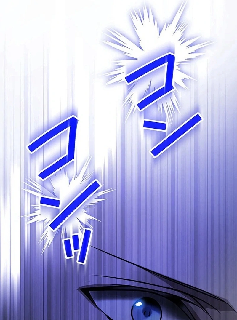 I will break ties with the harmful sister Chapter 37 82