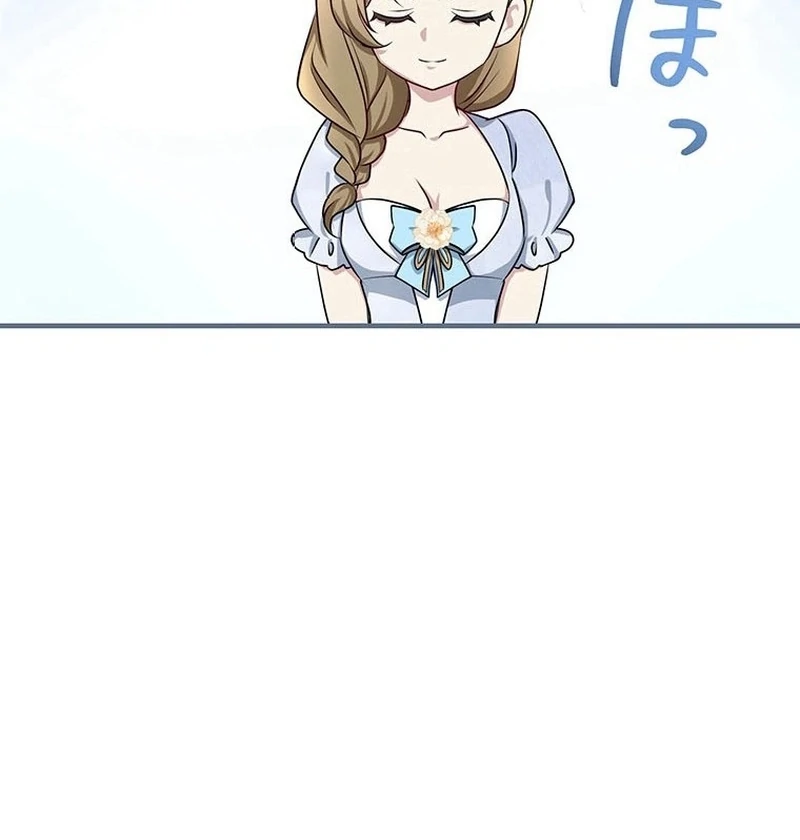 I will break ties with the harmful sister Chapter 37 97