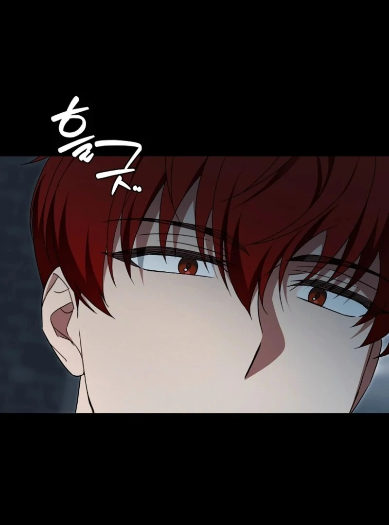 Give Me the Pacifier Chapter 118 31