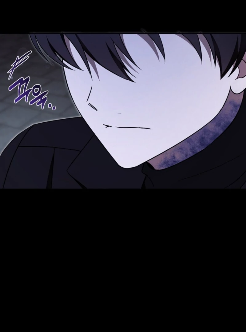 Give Me the Pacifier Chapter 120 51
