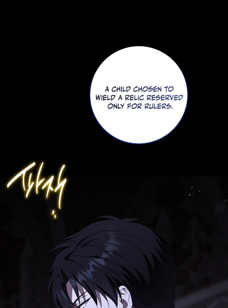 Give Me the Pacifier Chapter 120 74