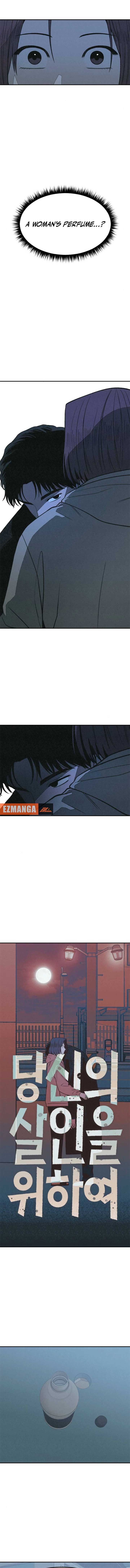 For your Murder Chapter 22 2