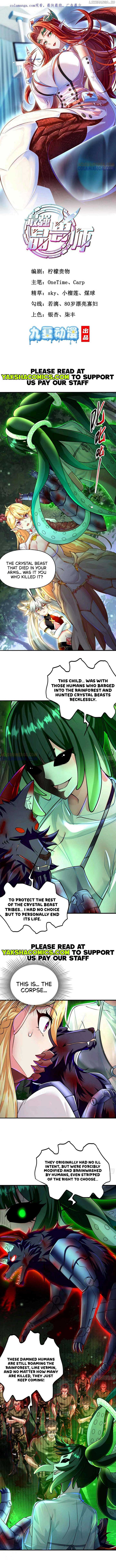 The Strongest Crystal Beast Master Chapter 21 2