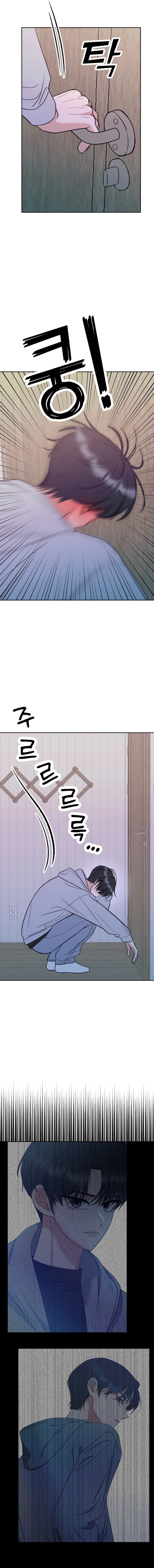 Shining Nana Nana Chapter 16 19