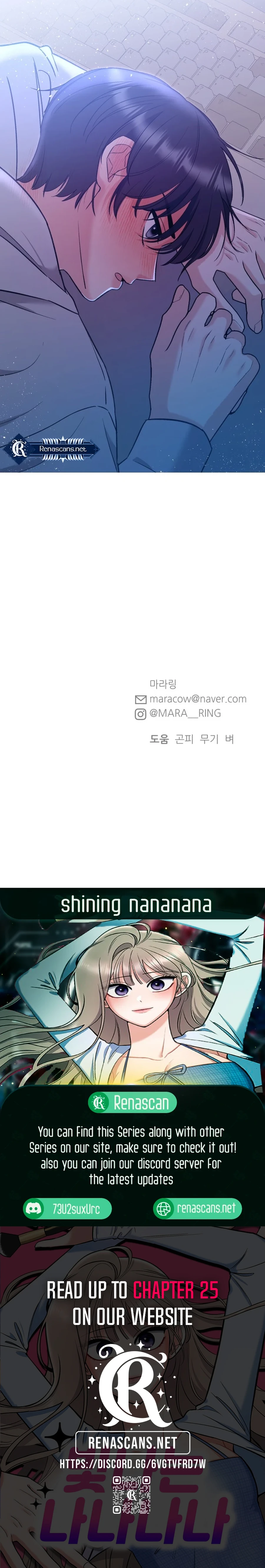 Shining Nana Nana Chapter 16 22
