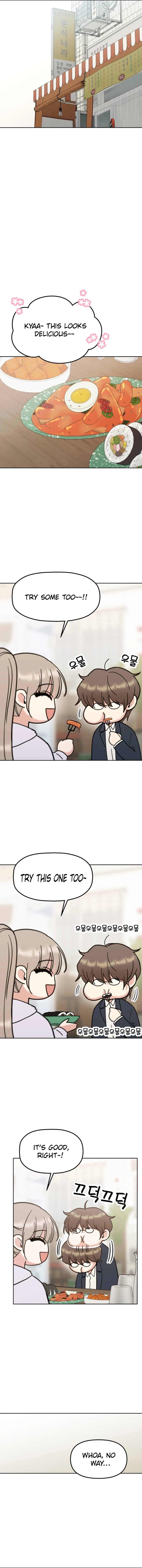 Shining Nana Nana Chapter 17 13