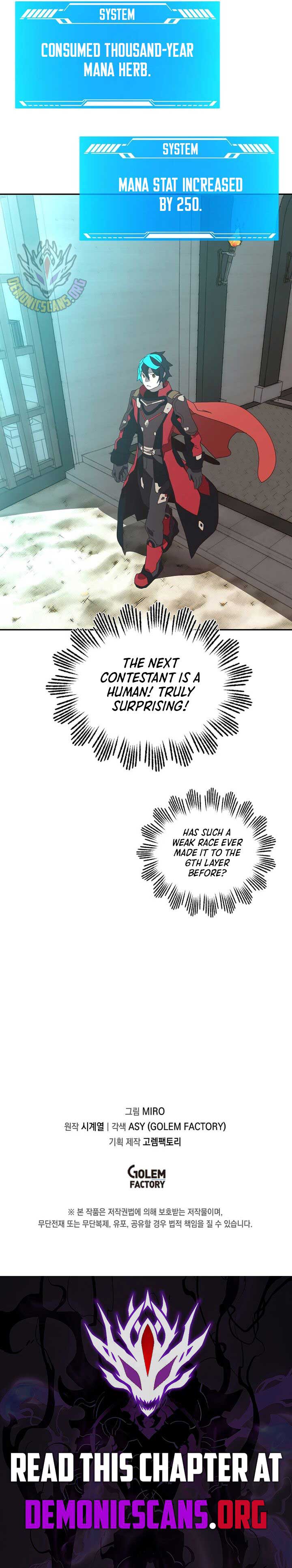 My Inventory is Abnormal Chapter 71 8