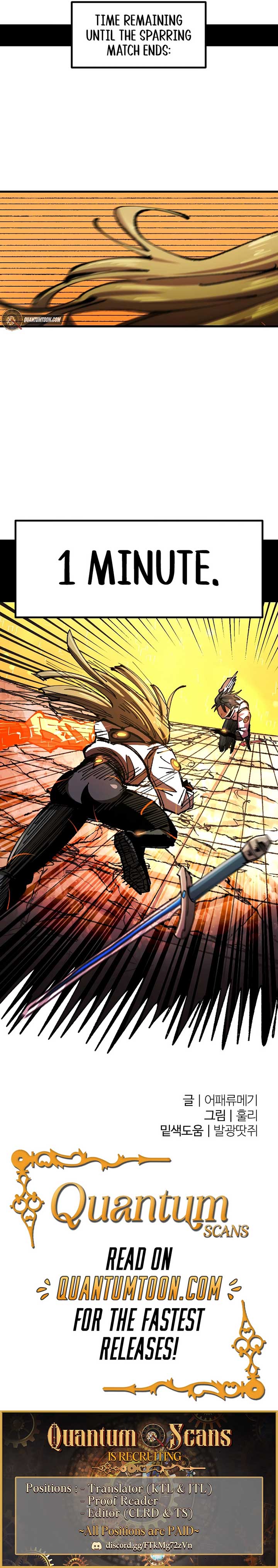 Island of Stars and Chains Chapter 30 11