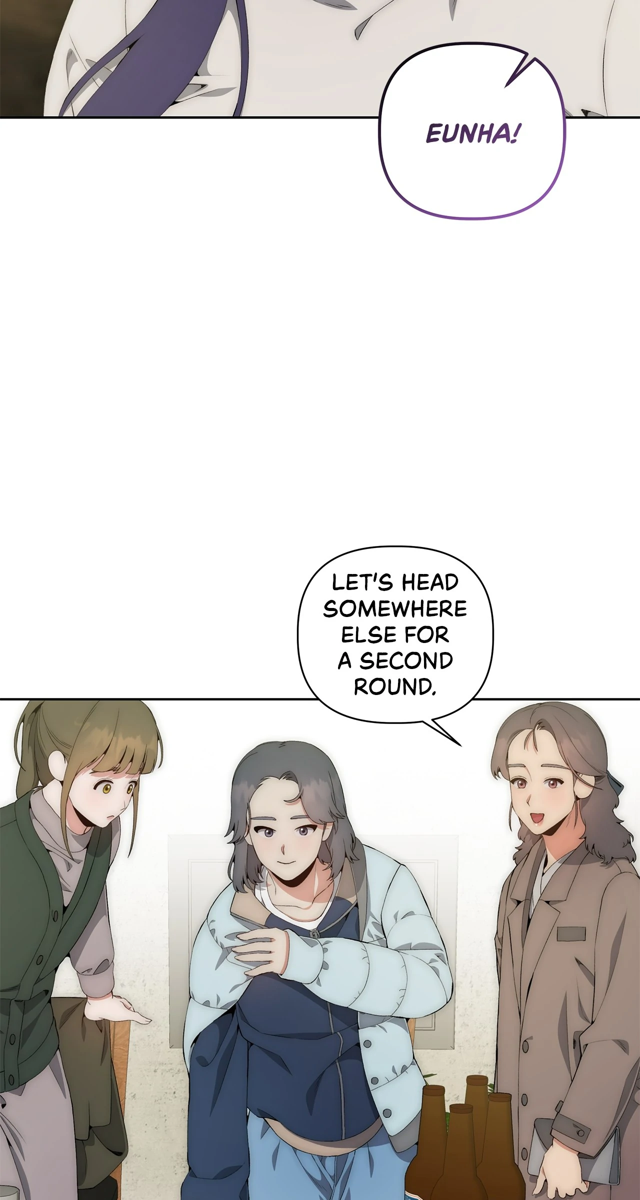 Office Scandal Chapter 17 4