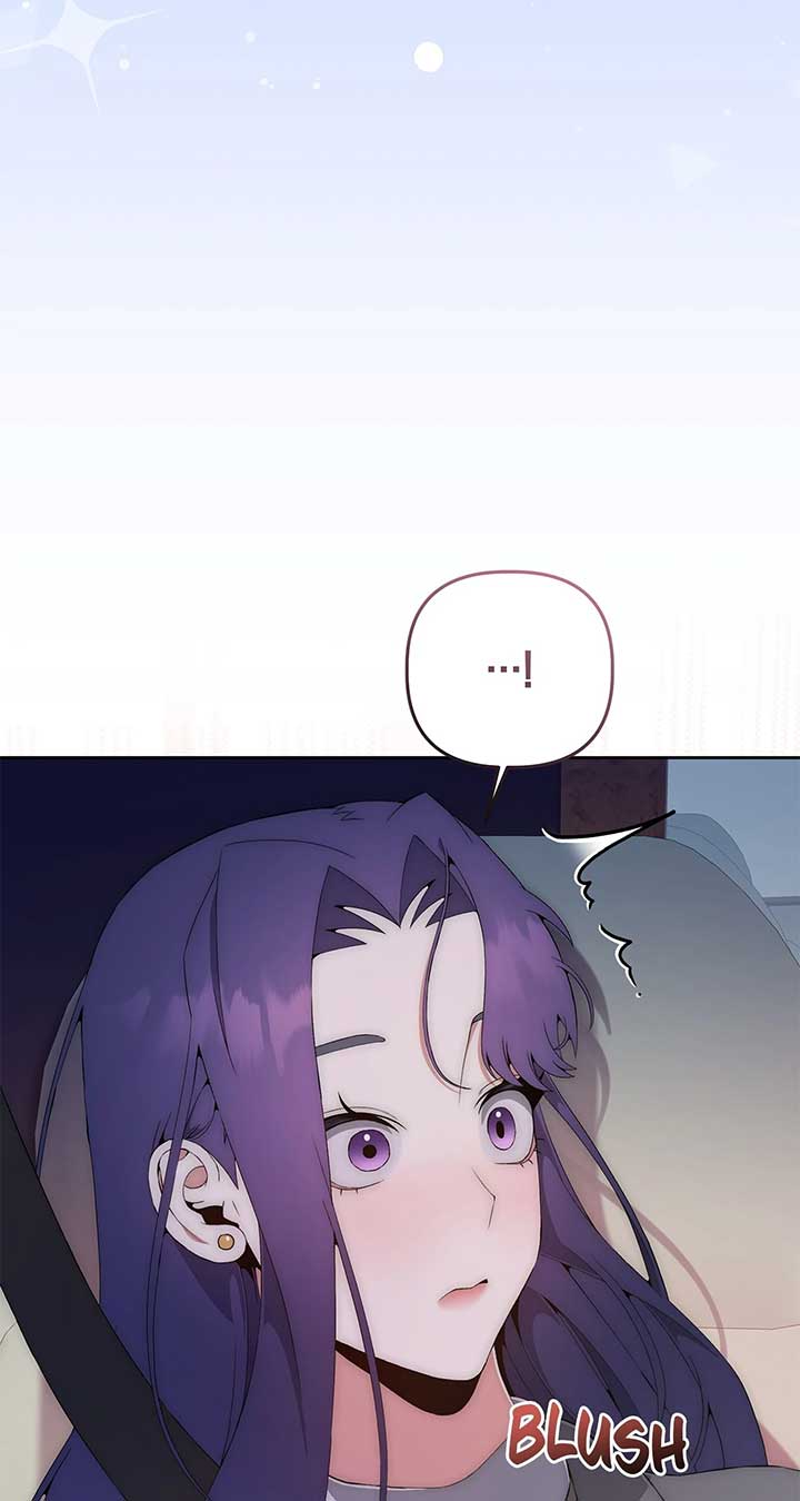 Office Scandal Chapter 18 46
