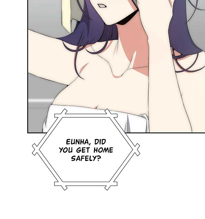 Office Scandal Chapter 18 71