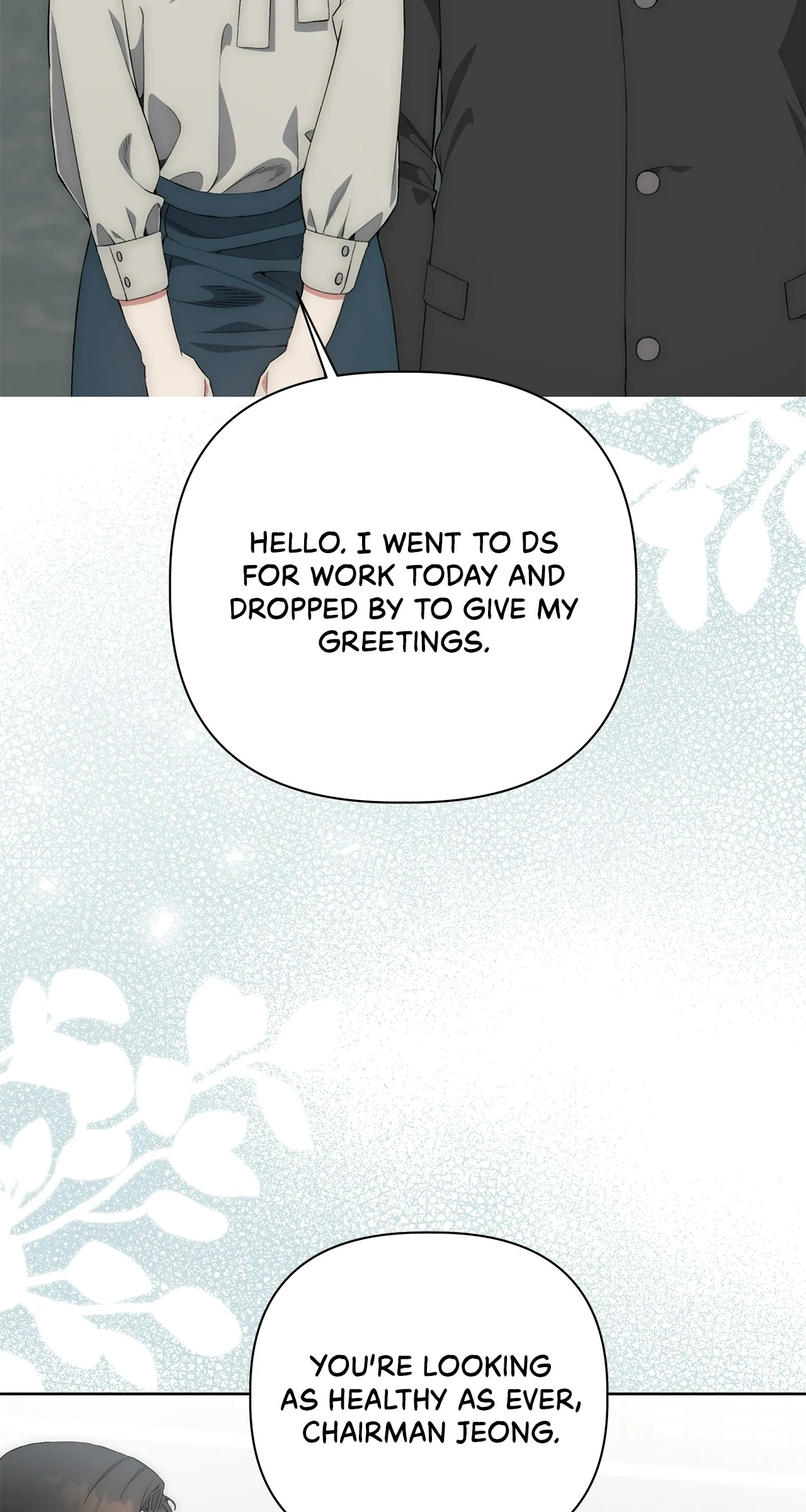 Office Scandal Chapter 20 9