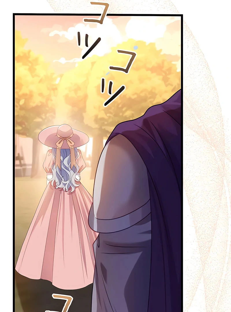 I Can’t Get A Divorce Because The Duke’s Is Too Fond Of Me! Chapter 23 83