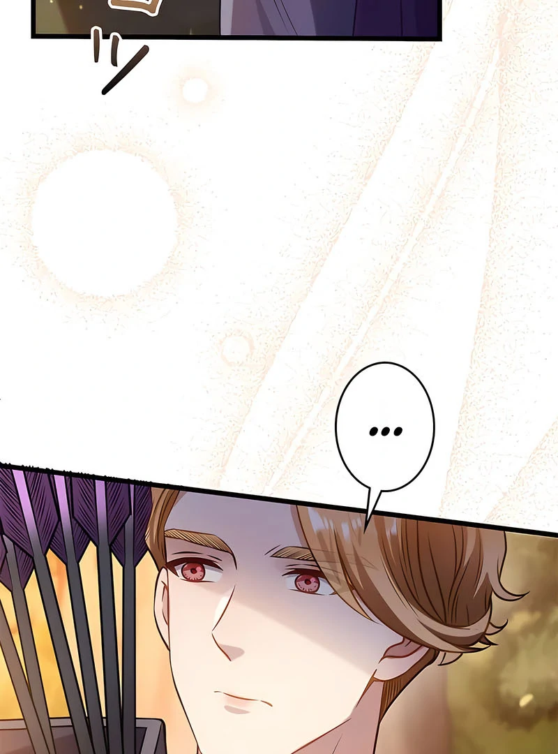 I Can’t Get A Divorce Because The Duke’s Is Too Fond Of Me! Chapter 23 84