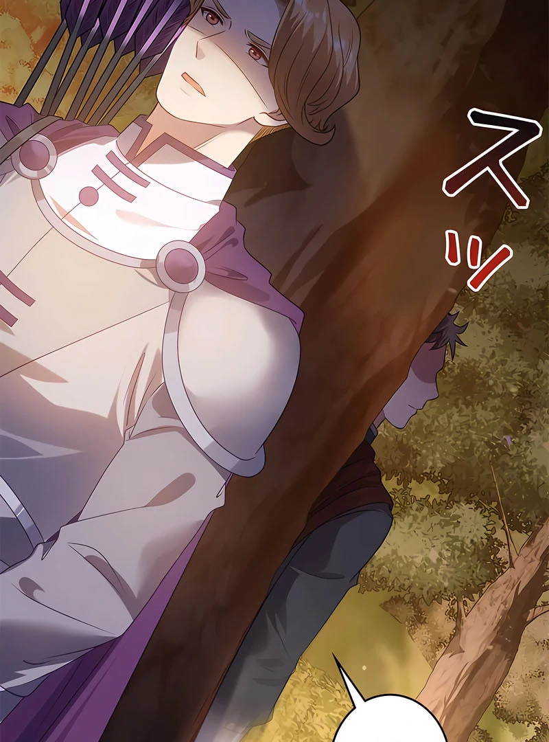I Can’t Get A Divorce Because The Duke’s Is Too Fond Of Me! Chapter 23 86