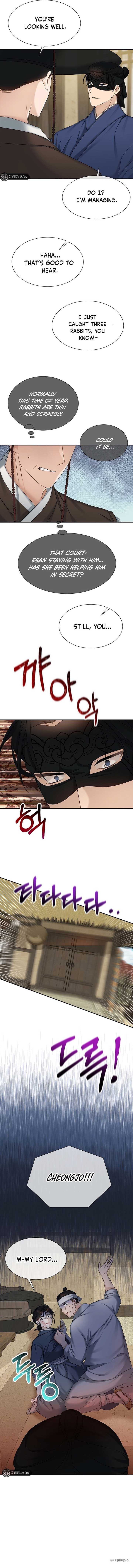 Dawn Lighting Above The Clouds Chapter 23 8