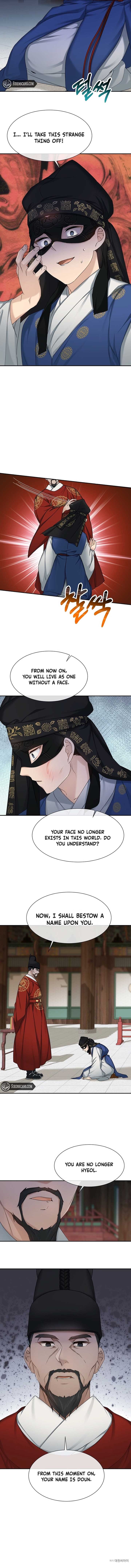 Dawn Lighting Above The Clouds Chapter 27 9