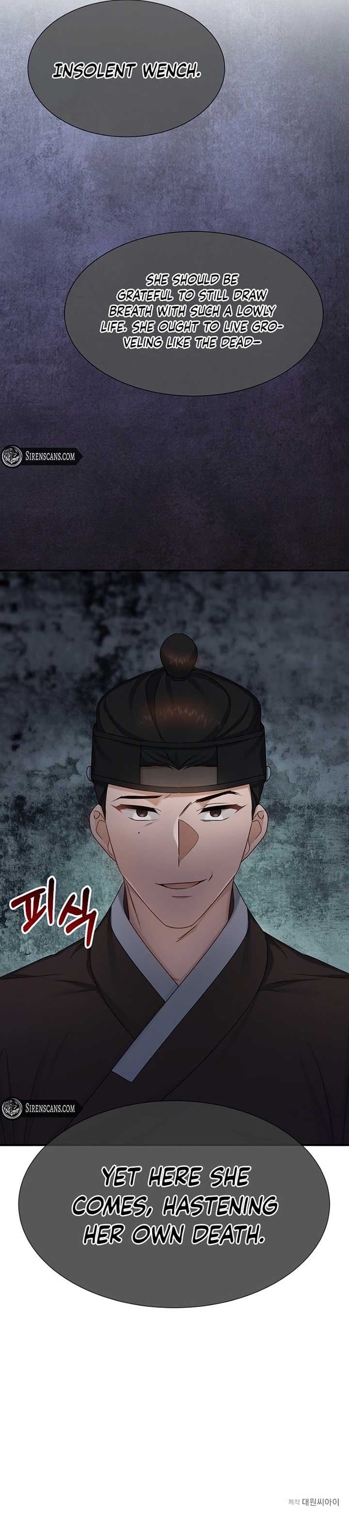 Dawn Lighting Above The Clouds Chapter 29 9