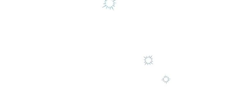 Useless Cinderella’s Feeble Attempt to Save the Kingdom Chapter 67 8