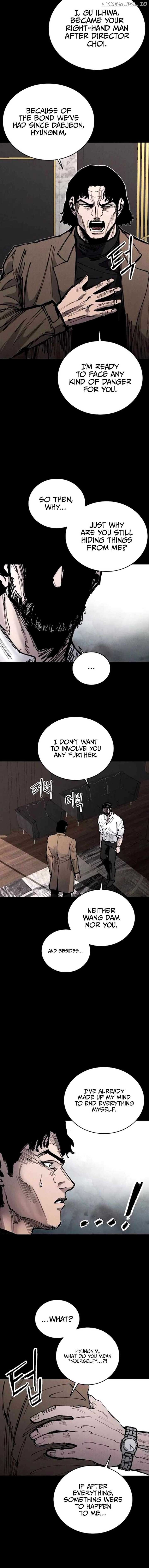 High class Chapter 41 13
