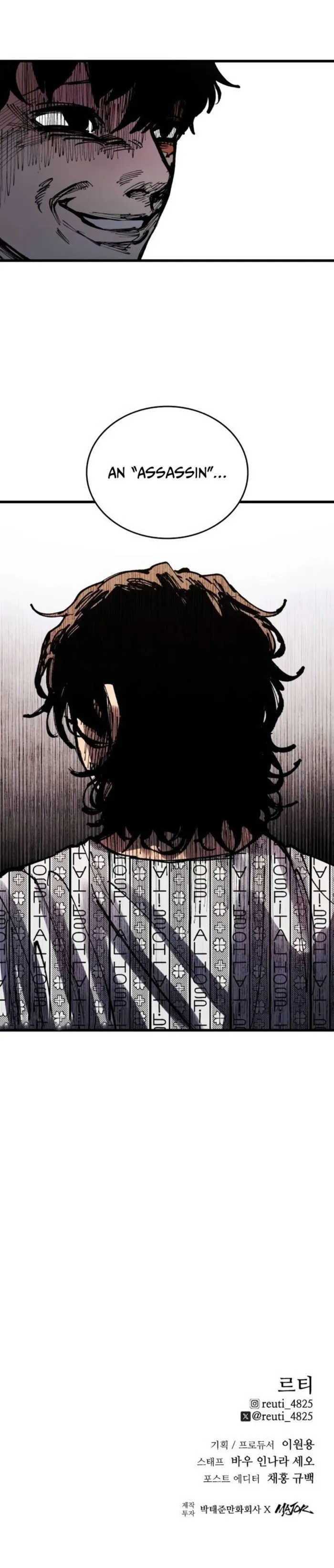 High class Chapter 43 13