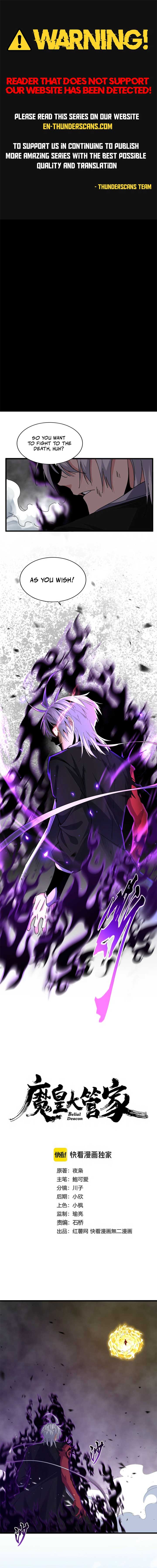 Magic Emperor Chapter 735 1
