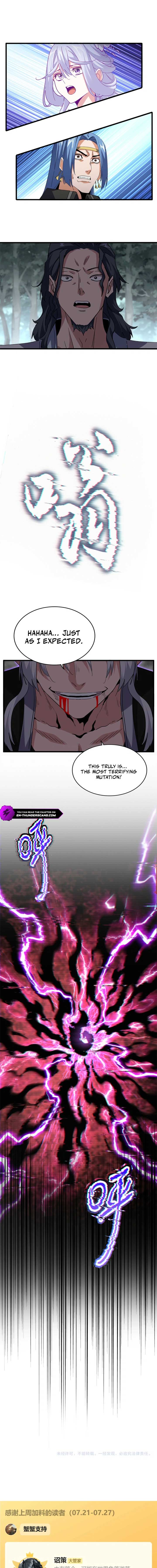 Magic Emperor Chapter 735 9