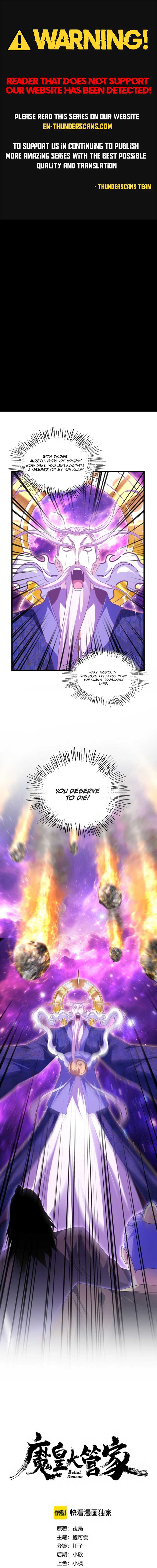 Magic Emperor Chapter 748 1