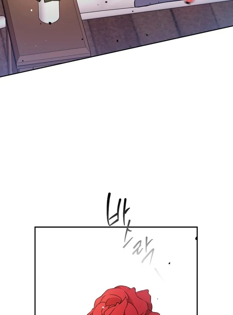 Steal from the Devil’s Pocket Chapter 12 148