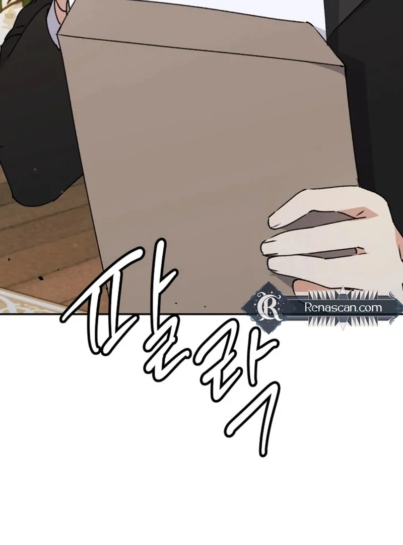 Steal from the Devil’s Pocket Chapter 12 165