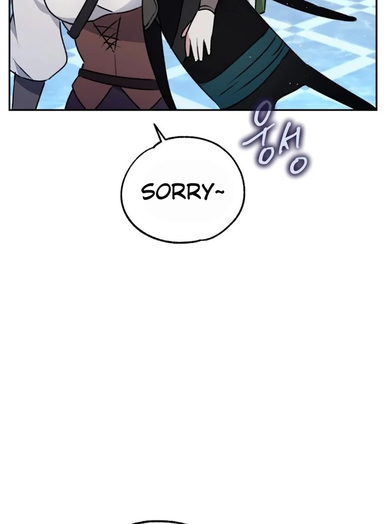 Steal from the Devil’s Pocket Chapter 12 23