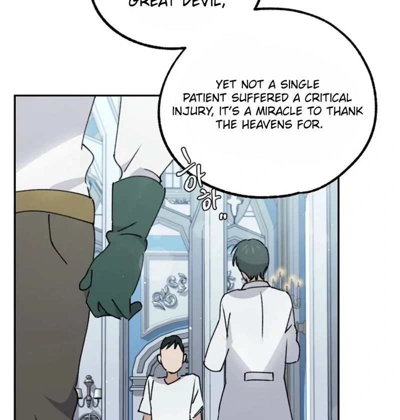 Steal from the Devil’s Pocket Chapter 12 26