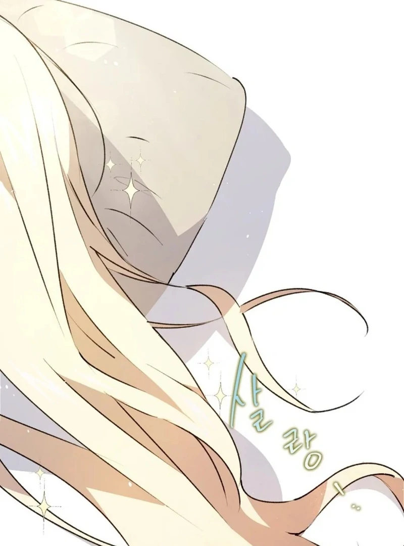Steal from the Devil’s Pocket Chapter 12 86