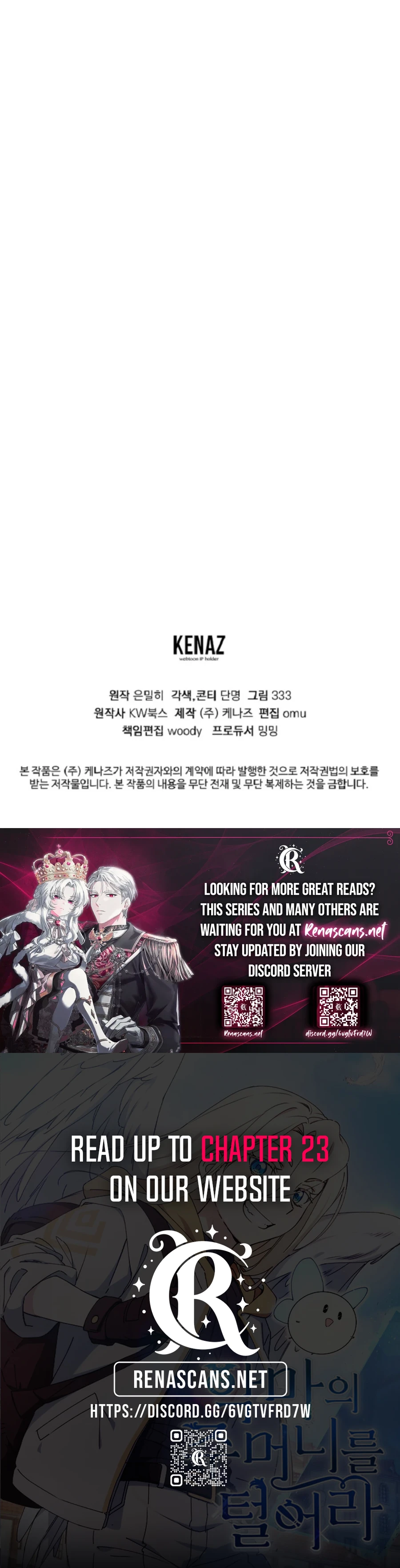 Steal from the Devil’s Pocket Chapter 16 23