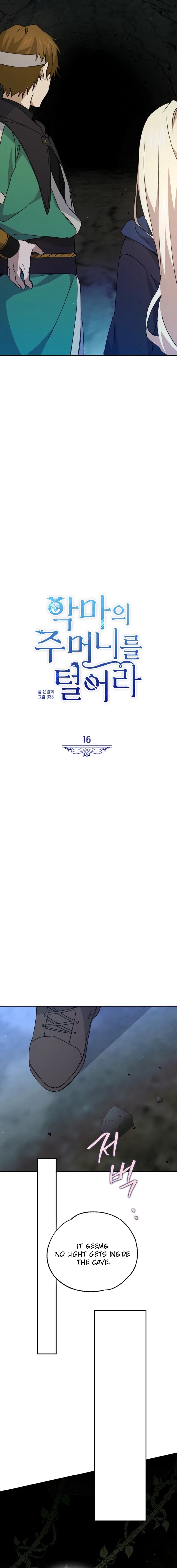 Steal from the Devil’s Pocket Chapter 16 4