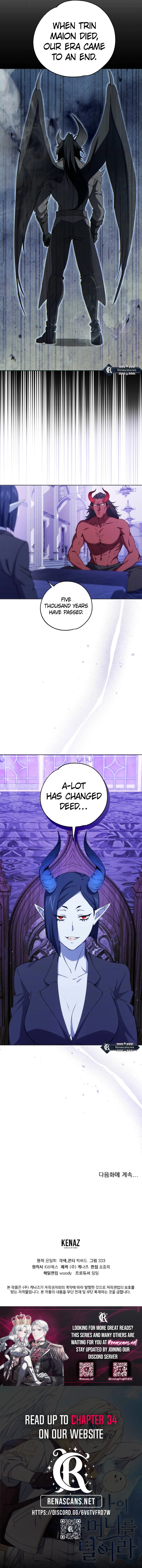 Steal from the Devil’s Pocket Chapter 24 13